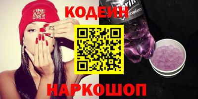 mdpv Донецк