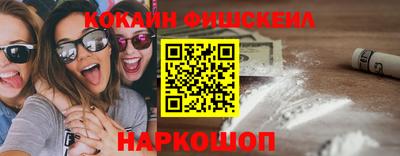 спиды Балаково