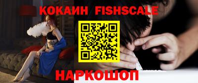 спиды Балаково