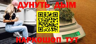 спиды Балаково