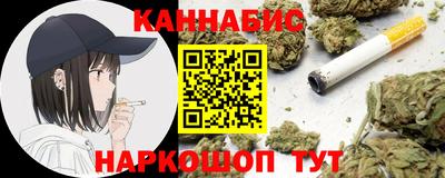 спиды Балаково