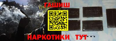 спиды Балаково